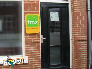 Gevelbord met afgeronde hoeken